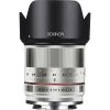 ROKINON® 21mm F1.4 High Speed Wide Angle Lens For Micro Four Thirds (Silver) -Outdoor Camera Shop 13387595