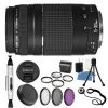 Canon® Canon EF 75-300mm Telephoto Zoom Lens For Canon SLR Cameras + Filters & More International Version W/Seller Warranty