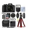 Nikon COOLPIX B600 Digital Camera (Black) With 32GB Deluxe Accessory Package - US Version W/ Seller Warranty 2 Nikon COOLPIX B600 Digital Camera (Black) With 32GB Deluxe Accessory Package - US Version W/ Seller Warranty -Outdoor Camera Shop 14672350