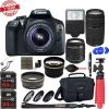 Canon® Canon EOS 1300D / Rebel T6 Digital SLR Camera W/ EF-S 18-55mm IS | EF-S 75-300mm Lens Bundle - US Version W/ Seller Warranty