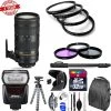 Nikon AF-S 70-200mm F/2.8E | Nikon SB-700 AF Speedlight & More - 32GB Kit - US Version W/ Seller Warranty 2 Nikon AF-S 70-200mm F/2.8E | Nikon SB-700 AF Speedlight & More - 32GB Kit - US Version W/ Seller Warranty -Outdoor Camera Shop 14672380