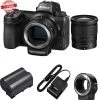 Nikon Z7 Mirrorless Digital Camera With 24-70mm Lens And FTZ Adapter Kit - US Version W/ Seller Warranty 2 Nikon Z7 Mirrorless Digital Camera With 24-70mm Lens And FTZ Adapter Kit - US Version W/ Seller Warranty -Outdoor Camera Shop 14672659