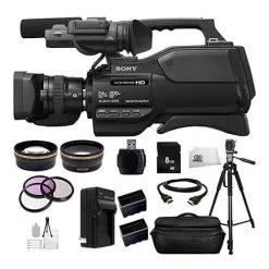 Sony HXR-MC2500 HXRMC2500 Shoulder Mount AVCHD Camcorder W/ 8GB Bundle - US Version W/ Seller Warranty