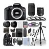 Canon® Canon EOS Rebel T7 / 2000d EF-S 18-55mm IS II USM | 75-300mm | 30 Piece Accessory Bundle USA - US Version W/ Seller Warranty