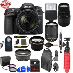 Nikon D7500 DSLR Camera With 18-140mm & 70-300mm Macro Lens Supreme Essential Bundle - US Version W/ Seller Warranty