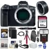 Canon® Canon EOS R Mirrorless Digital Camera (Body Only) & Mount Adapter Bundle - US Version W/ Seller Warranty -Outdoor Camera Shop 14673404
