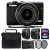 Canon® Canon PowerShot G7 X Mark III Digital Camera (Black) With 64GB Accessory Bundle - US Version W/ Seller Warranty -Outdoor Camera Shop 14673420