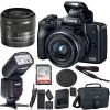 Canon® Canon EOS M50 Mirrorless Digital Camera With 15-45mm Lens (Black) With Professional Flash Bundle - US Version W/ Seller Warranty -Outdoor Camera Shop 14673518