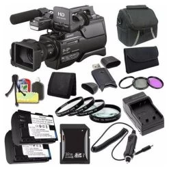 Sony HXR-MC2500 Shoulder Mount AVCHD Camcorder Deluxe Bundle - US Version W/ Seller Warranty