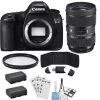 Canon® Canon EOS 5DS 50.6MP Digital SLR Camera (Body Only) With Lens Power Bundle, Includes, Sigma 24-35mm Standard-Zoom Lens, Multic - US Version W/ Seller Warranty 1 Canon® Canon EOS 5DS 50.6MP Digital SLR Camera (Body Only) With Lens Power Bundle, Includes, Sigma 24-35mm Standard-Zoom Lens, Multic - US Version W/ Seller Warranty -Outdoor Camera Shop 14877168