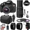 Canon® Canon EOS Rebel 1300D /T6 Digital SLR W/EF-S 18-55mm & 75-300mm III Zoom Lens + 64GB Memory + Flash + Bag + Filter Bundle - US Version W/ Seller Warranty -Outdoor Camera Shop 14877206