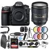 Nikon D850 DSLR Camera W/ 24-120mm F/4G ED VR AF-S NIKKOR Lens Bundle - US Version W/ Seller Warranty 1 Nikon D850 DSLR Camera W/ 24-120mm F/4G ED VR AF-S NIKKOR Lens Bundle - US Version W/ Seller Warranty -Outdoor Camera Shop 14877212
