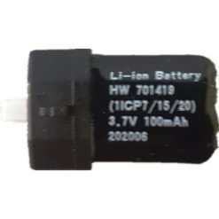 Zing Go Go Bird RC Bird Drone Battery 3.7V Li-Po Rechargeable 701419 100mAh- Refurbished