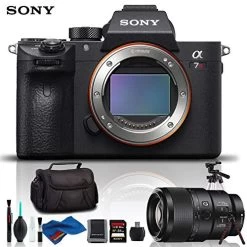 Sony Alpha A7R III Mirrorless Digital Camera With 90mm Lens - Deluxe Kit -Outdoor Camera Shop 15818060 5