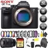 Sony Alpha A7R III Mirrorless Digital Camera + 32GB Memory Card + Sony FE 24-105mm Lens Bundle