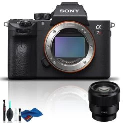 Sony Alpha A7R III Mirrorless Digital Camera With 85mm Lens - Starter Kit