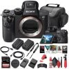 Sony Alpha A7R II Mirrorless Camera Body Only ILCE7RM2/B - Basic Bundle 2 Sony Alpha A7R II Mirrorless Camera Body Only ILCE7RM2/B - Basic Bundle -Outdoor Camera Shop 15819214