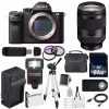 Sony Alpha A7R II Mirrorless Digital Camera (International Model) + Sony FE 24-240mm F/3.5-6.3 OSS Lens + 72mm 3 Piece Pro Bundle -Outdoor Camera Shop 15819234
