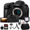 Panasonic Lumix DMC-G85 Mirrorless Digital Camera Body (DMC-G85MK) - Storage Bundle -Outdoor Camera Shop 15819415