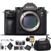 Sony Alpha A9 Mirrorless Camera ILCE9/B With Soft Bag, Tripod, Additional Battery, 64GB Memory Card, Card Reader, Plus E -Outdoor Camera Shop 15819815
