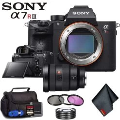 Sony Alpha A7R III Mirrorless Digital Camera (Body Only) + 16-35mm Lens + Filter Kit + Memory Card Kit + Carrying Case