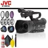 JVC GY-HM250 UHD 4K Streaming Camcorder With Built-in Lower-Thirds Graphics + Filter Kit + Cleaning Kit -Outdoor Camera Shop 15848831