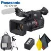 Panasonic AG-CX350 4K Camcorder Accessory Bundle With Cleaning Kit, Backpack, Tripod, And LED Light 1 Panasonic AG-CX350 4K Camcorder Accessory Bundle With Cleaning Kit, Backpack, Tripod, And LED Light -Outdoor Camera Shop 15849499