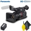 Panasonic AG-CX350 4K Camcorder Accessory Bundle With Cleaning Kit 1 Panasonic AG-CX350 4K Camcorder Accessory Bundle With Cleaning Kit -Outdoor Camera Shop 15849504