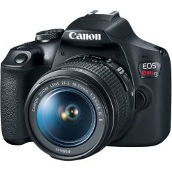Canon® Canon EOS Rebel T7 DSLR Camera W/ 18-55mm And 75-300mm Lenses - Advanced Bundle 12 Canon® Canon EOS Rebel T7 DSLR Camera W/ 18-55mm And 75-300mm Lenses - Advanced Bundle -Outdoor Camera Shop 15890071 3