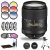 Nikon AF-S DX NIKKOR 18-300mm F/3.5-6.3G ED VR Lens Includes Filter Kits And Tripod (Intl Model) Bundle -Outdoor Camera Shop 15940711