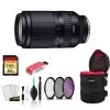 Tamron 70-180mm Lens For Sony E - Kit With 64GB Memory Card + More 1 Tamron 70-180mm Lens For Sony E - Kit With 64GB Memory Card + More -Outdoor Camera Shop 15973125