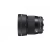 Sigma 56mm F1.4 DC DN Contemporary For Fuji X-mount -Outdoor Camera Shop 16001484