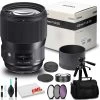 Sigma 135mm F/1.8 DG HSM Art Lens For Nikon F With Bag, Tripod Bundle -Outdoor Camera Shop 16165669