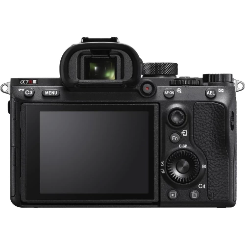 Sony A7R IIIA Mirrorless Camera + Sony FE 24-70mm Lens + 64GB Card + More 5 Sony A7R IIIA Mirrorless Camera + Sony FE 24-70mm Lens + 64GB Card + More - Image 3