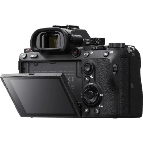 Sony A7R IIIA Mirrorless Camera + Sony FE 24-70mm Lens + 64GB Card + More 9 Sony A7R IIIA Mirrorless Camera + Sony FE 24-70mm Lens + 64GB Card + More - Image 7