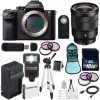 Sony Alpha A7S II A7S Mark II A7SII ILCE7SM2/B Mirrorless Digital Camera (International Model) + Vario-Tessar T FE 16-35 Lens Deluxe Bundle -Outdoor Camera Shop 16941388