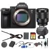 Sony Alpha A7 III Mirrorless Digital Camera Bundle - With Sony FE 24-70mm F/4 Lens, Bag, 64GB Memory Card, Memory Card Reader -Outdoor Camera Shop 16941486