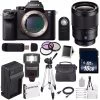 Sony Alpha A7S II A7S Mark II A7SII ILCE7SM2/B Mirrorless Digital Camera (International Model) + Sony Distagon T FE 35mm Lens Base Bundle 1 Sony Alpha A7S II A7S Mark II A7SII ILCE7SM2/B Mirrorless Digital Camera (International Model) + Sony Distagon T FE 35mm Lens Base Bundle -Outdoor Camera Shop 16941497