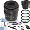 Sigma 35mm F/2 DG DN Contemporary Lens For Sony E + Filter Kit + Pouch Bundle