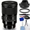 Sigma 28mm F/1.4 DG HSM Art Lens (L-Mount) 441969 - 7PC Accessory Bundle -Outdoor Camera Shop 17166304