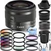 Canon® Canon EF-M 15-45mm IS STM Lens (Graphite) + Filter Kit Bundle - White Box