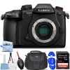 Panasonic Lumix GH5 II Mirrorless Camera - 7PC Accessory Bundle 2 Panasonic Lumix GH5 II Mirrorless Camera - 7PC Accessory Bundle -Outdoor Camera Shop 17212463