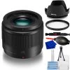 Panasonic Lumix G 25mm F/1.7 ASPH. Lens H-H025K (White Box) - 7PC Accessory Kit 2 Panasonic Lumix G 25mm F/1.7 ASPH. Lens H-H025K (White Box) - 7PC Accessory Kit -Outdoor Camera Shop 17242961